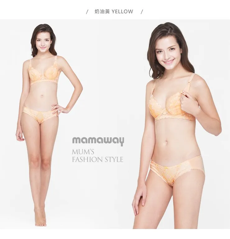 9892Y (YELLOW) Chidori Grace Flexiwire Maternity and Nursing Bra