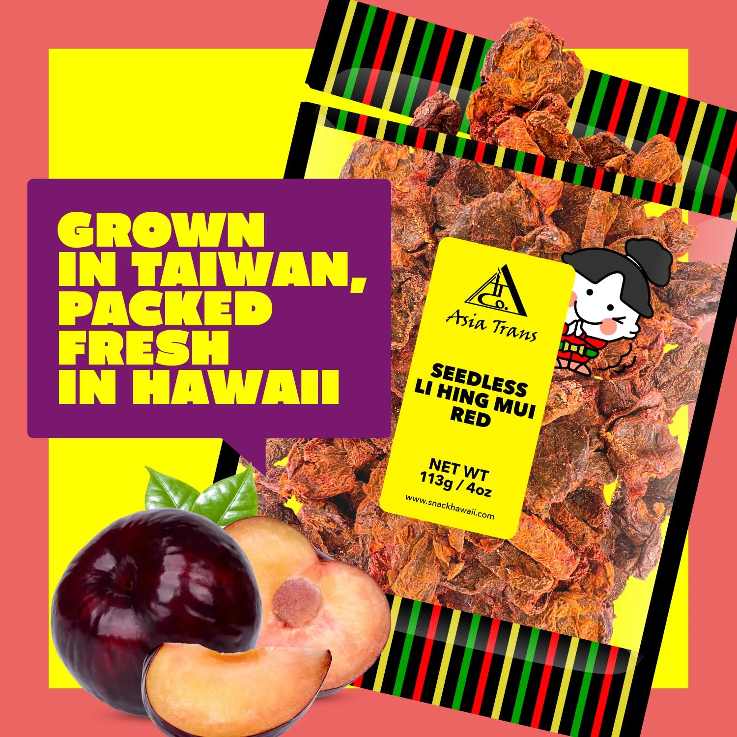 Asia Trans Seeded Red Li Hing Mui Crack Seed Plums - Hawaiian Favorite - Sweet, Sour, & Salty Dried Asian Plum