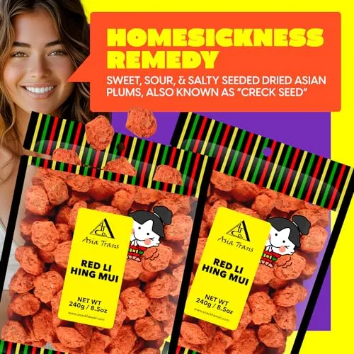 Asia Trans Seeded Red Li Hing Mui Crack Seed Plums - Hawaiian Favorite - Sweet, Sour, & Salty Dried Asian Plum