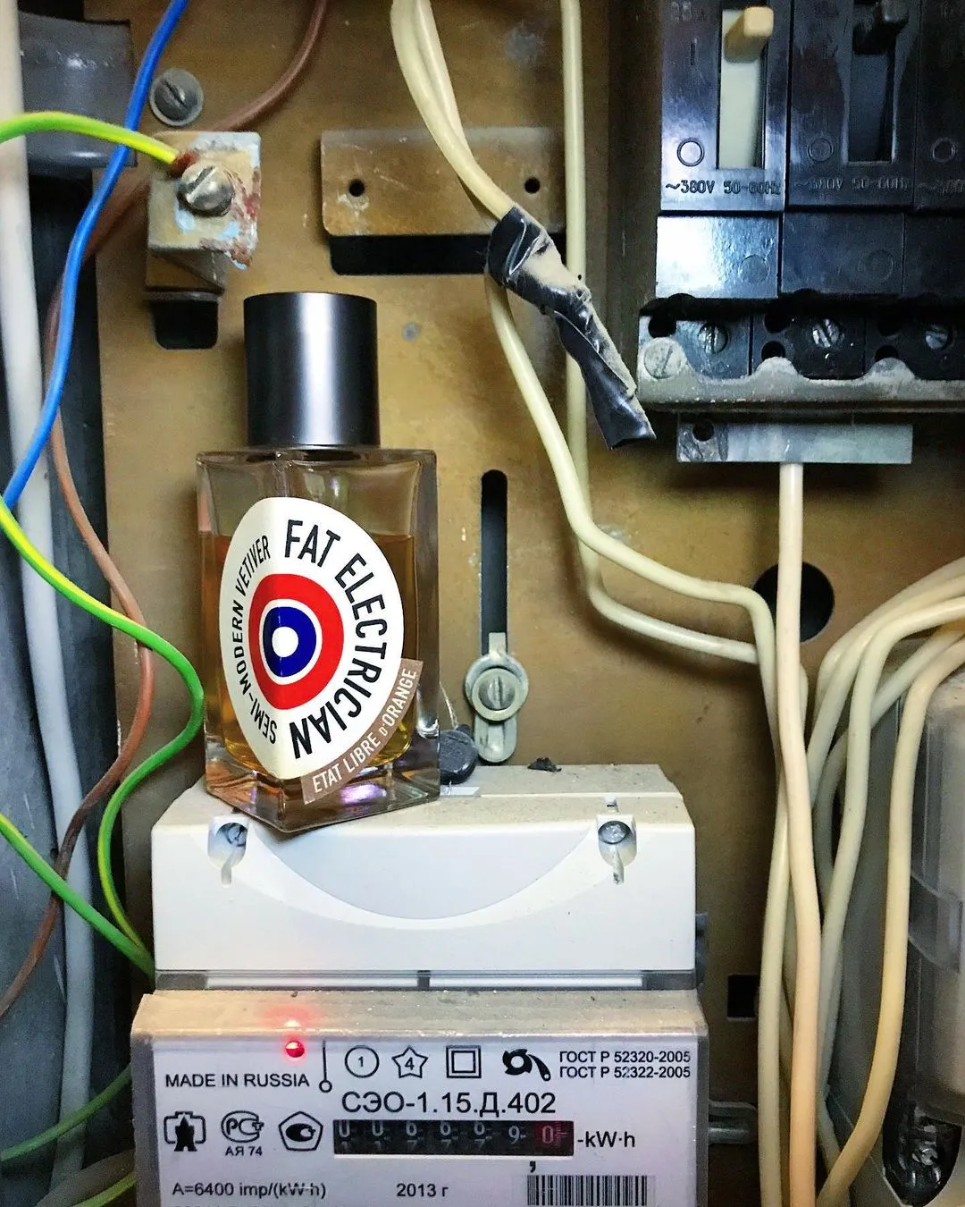 Fat Electrician