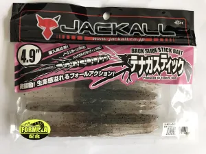 Jackall SlideStick Bait 4.9" Soft Plastics