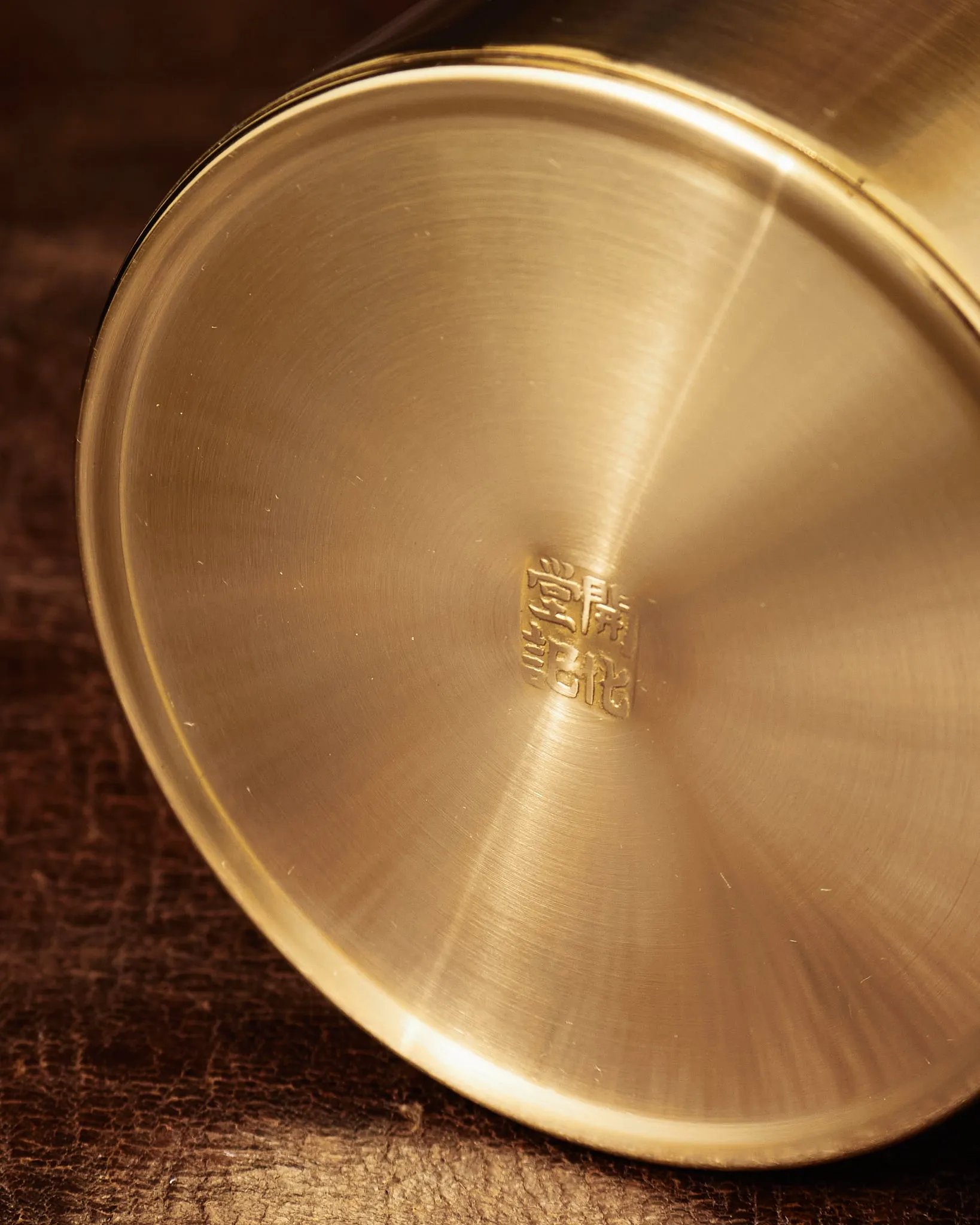 Kaikado Tea Caddy Brass 120g