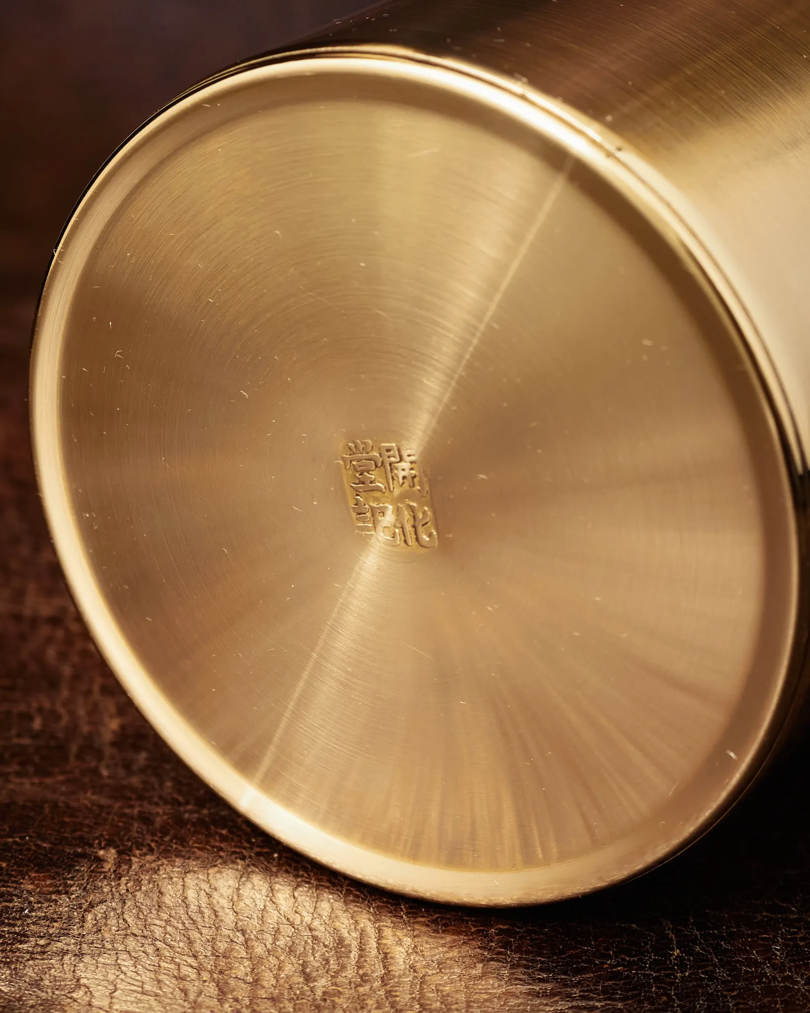 Kaikado Tea Caddy Brass Long 200g