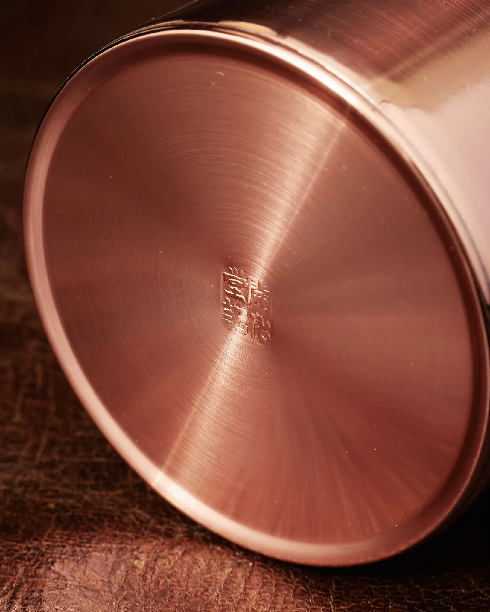 Kaikado Tea Caddy Copper 120g