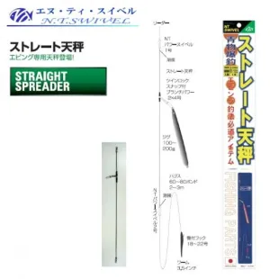 NT SWIVEL EBING JIGGING RIG STAINLESS STEEL WIRE STRAIGHT TENBIN