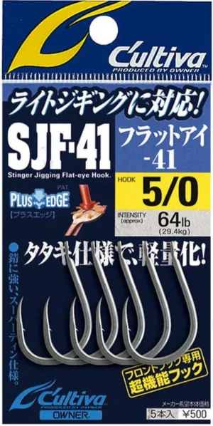 Owner Cultiva Stinger Jigging Hook SJF-41TN Flat Edge