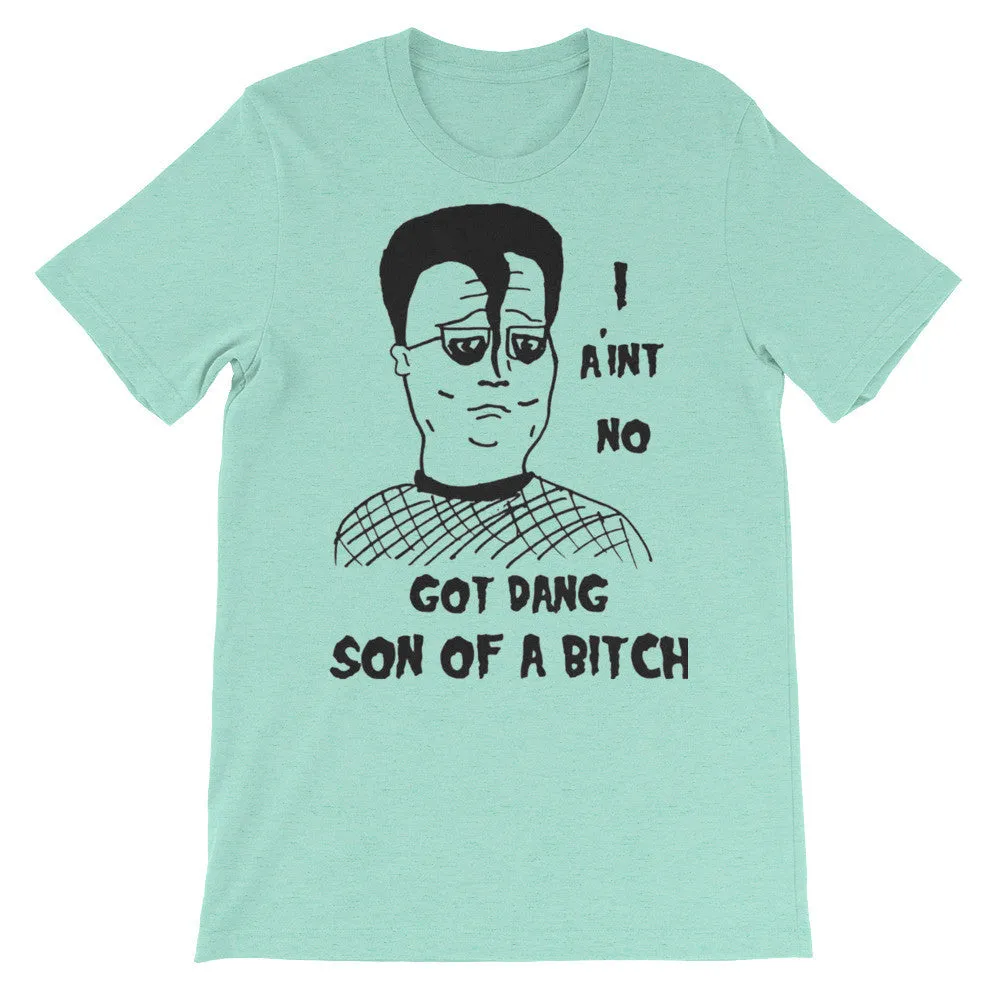 "I Ain't No Got Dang Son of A" T-Shirt MISFITS x KOTH fan art