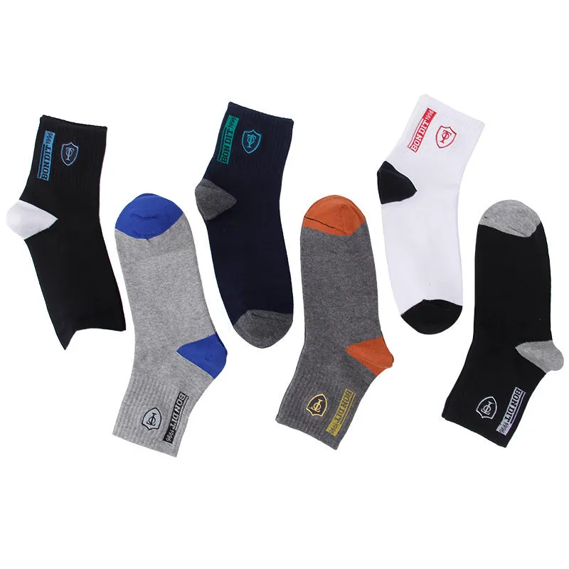 Sweat-absorbing Cotton Socks Deodorant Athletic