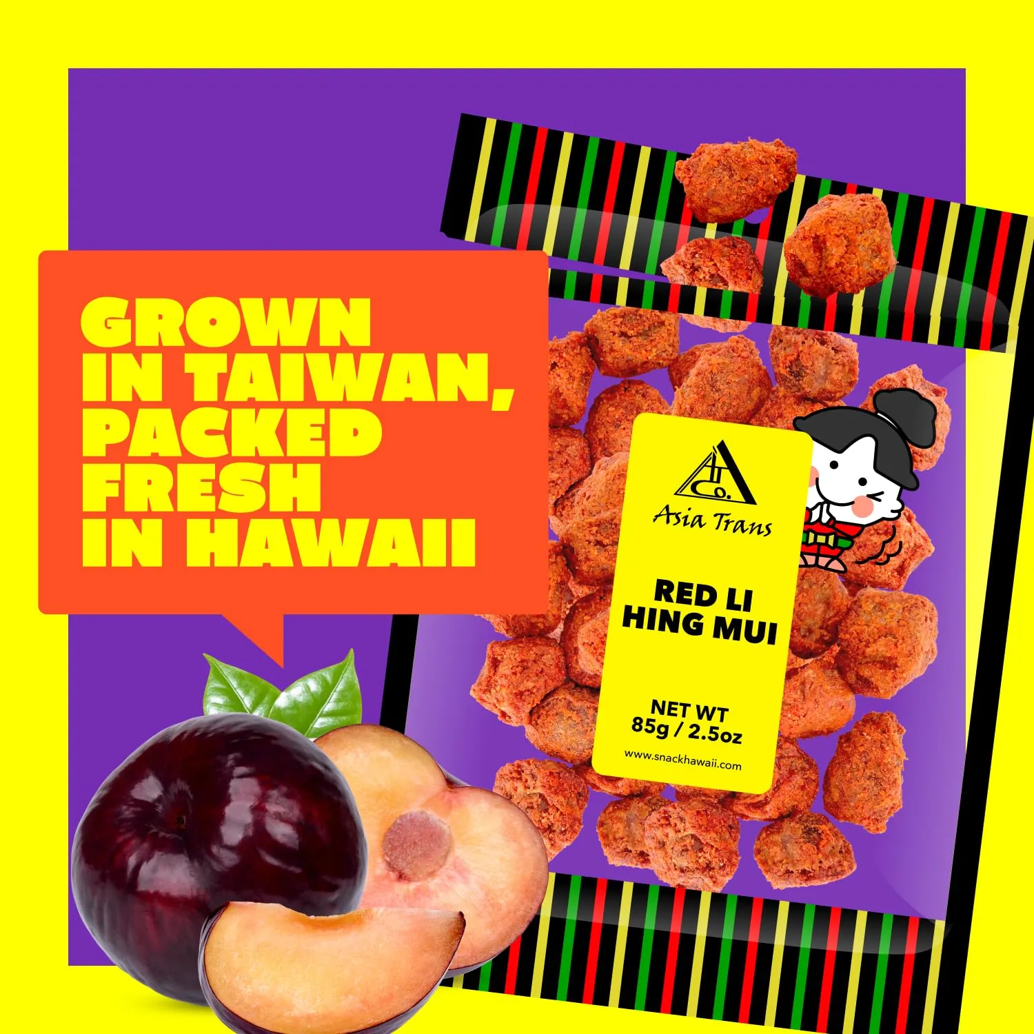 Sweet Seedless Li Hing Mui Crack Seed Plums | Hawaiian Favorite | Naturally Sweet Dried Asian Plum Candy | 1.25 Ounce