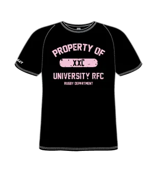 University RFC Supporter Shirt | Dept | 2017